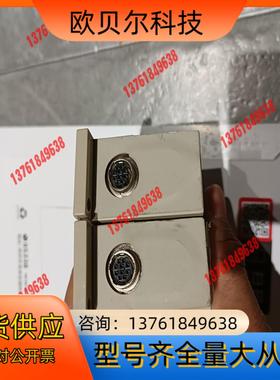 TOHKEN东研TLMS-120RV，，50