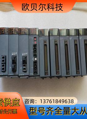 PLC  QJ71GP21-SX  三个，Q06UDHC