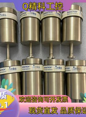 现货MKS 627D01MDC9B Range 1 mbar 真