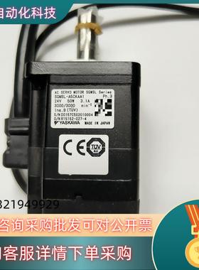 现货YASKAWA SGMSL-A5CKAA1安川电机5