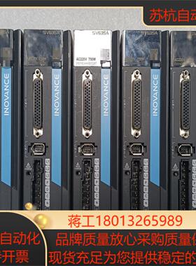 汇川 伺服驱动器 SV635AS5R5I