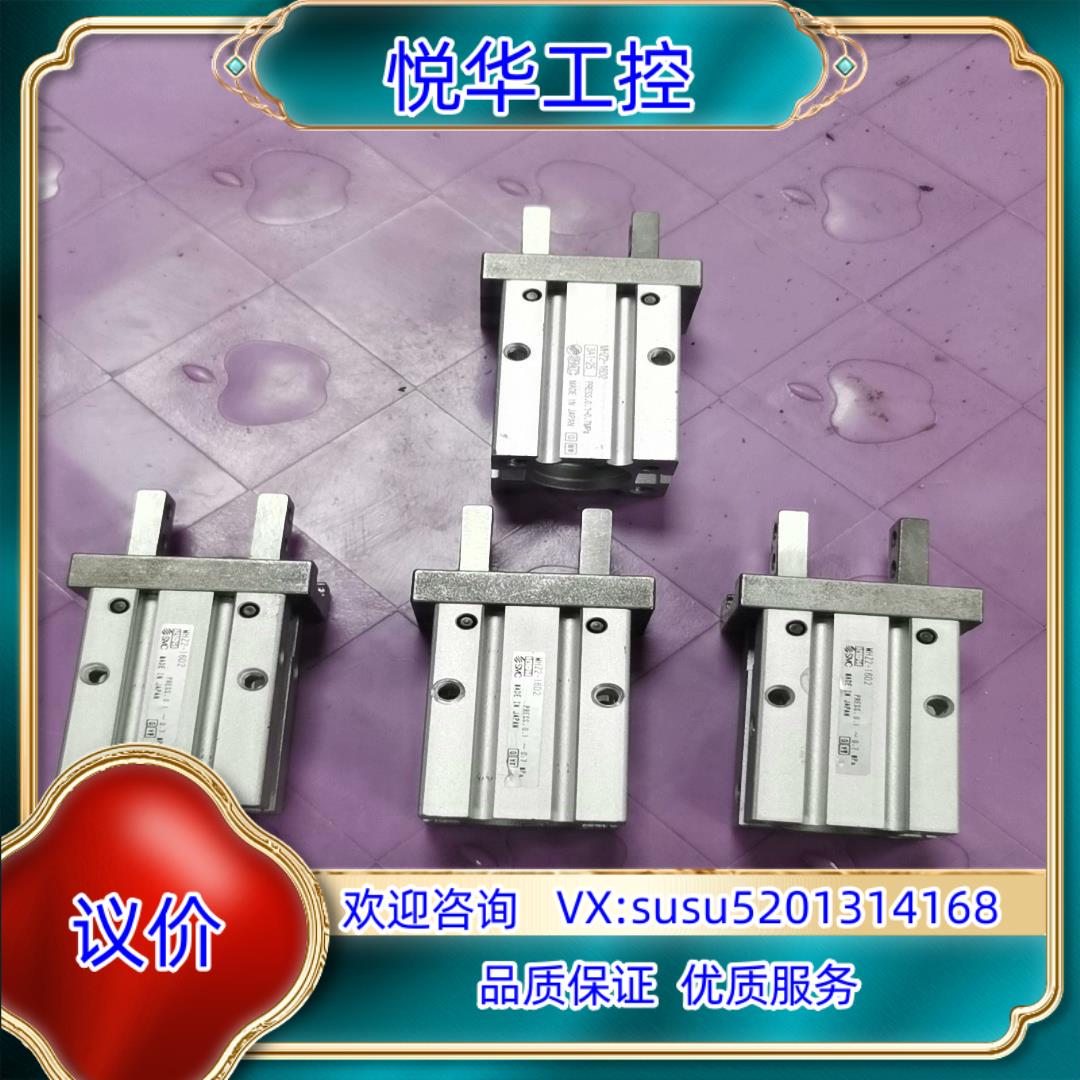 原装正品SMC手指气缸MHZ2-16D2， 图片实拍，九成色议价