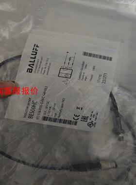 BALLUFF全新原装BES00HC巴鲁夫传感器BES 51