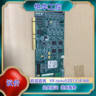 原装OC-64A0-ORBAN CORECO IMAGING采集议价