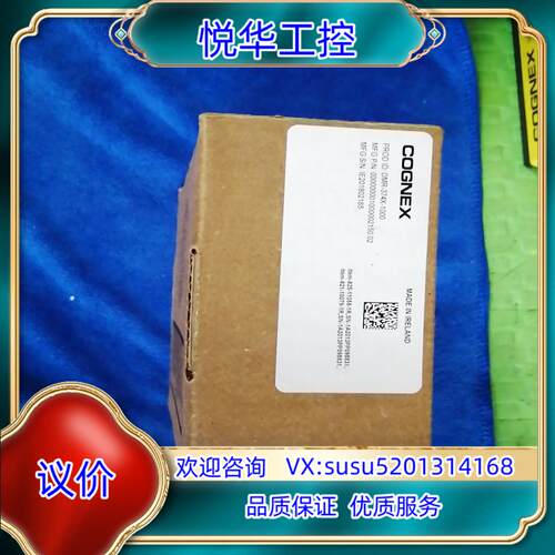 原装康耐视DM374X  DM374X-MAX读吗器议价