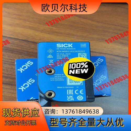 SICK 色标传感器 KTX-WS91141242ZZZ