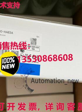 供应原装V680-HA63A V680HA63A 5米射频放大器