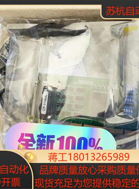 摩莎MOXA CP-114UL  4口PCI串口卡RS-23