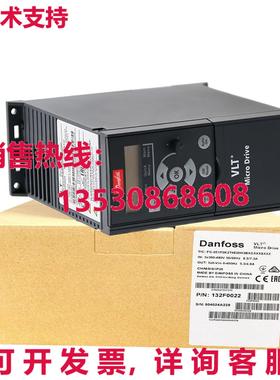 原装供应丹福斯 132F0022 变频器驱动器