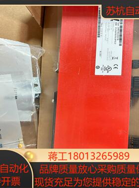 德国SEW以太网通讯模块通信卡DHR41B/UOH21B