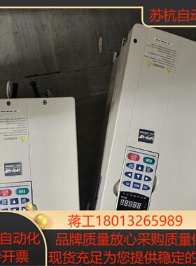 VFD075V43A-2   75KW380V  1