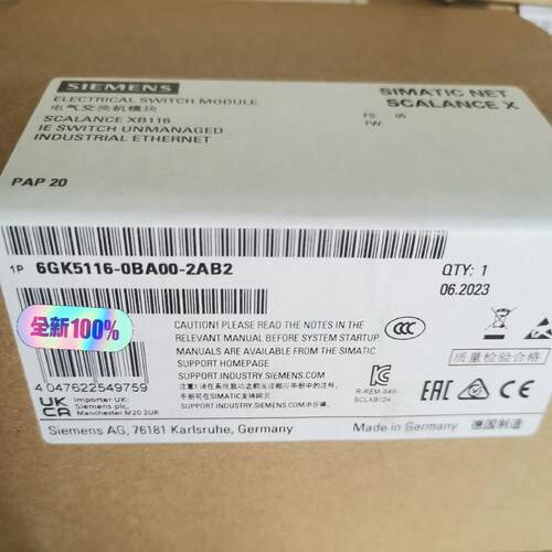 （设备配件） 06BA00AB2-交换GK5116西门子2XB116 -