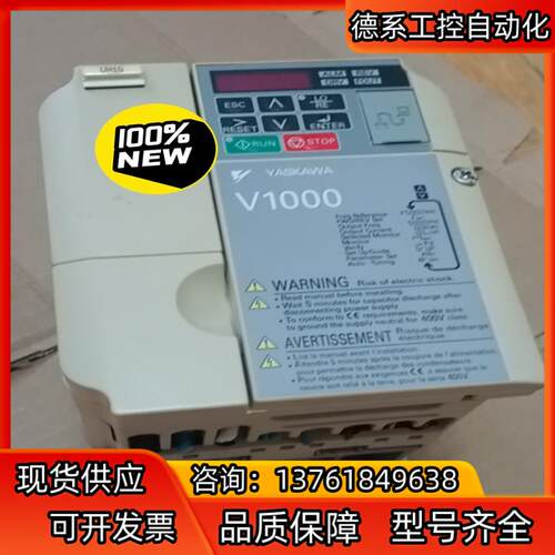 CIMR-VB2A0012BBA全新安川变频器有5台