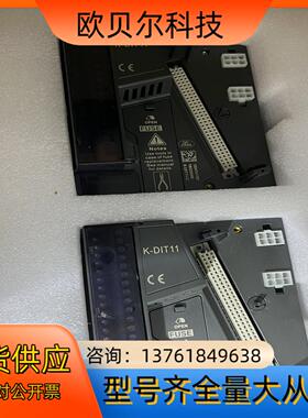 全新 和利时底座  K-DIT11