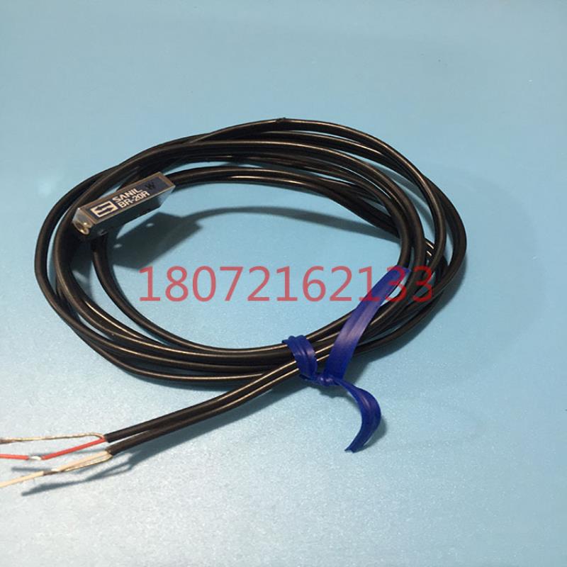 SANIL 韩国山一光电开关BR-20R传感器BR-20RH  BR-20议价