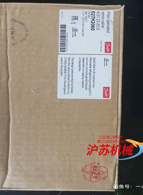丹佛斯阀门 027H2060,ICS1-25-25,控制主阀