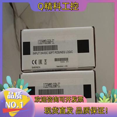 现货IC694MDL660 GE 全新原装  出