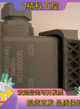 现货HARTING M20 19300061295 12A220