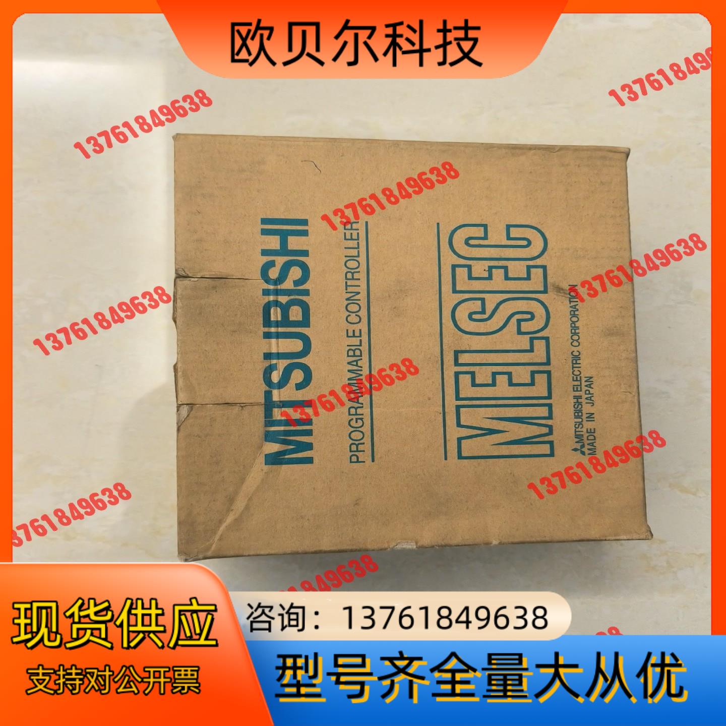 A系列PLC模块A1SJ72T25B，全新原装正品，未使