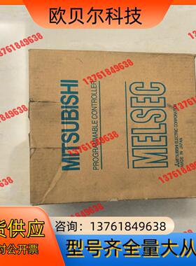 A系列PLC模块A1SJ72T25B，全新原装正品，未使