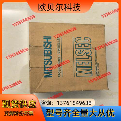 A系列PLC模块A1SJ72T25B，全新原装正品，未使