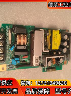GT2000触摸屏电源板GT27-10PWA  ， 成色