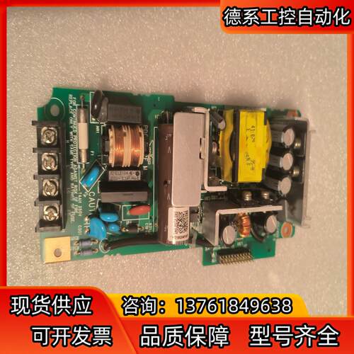 GT2000触摸屏电源板GT27-10PWA  ， 成色