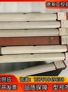 电源RM32351 模块RM32369