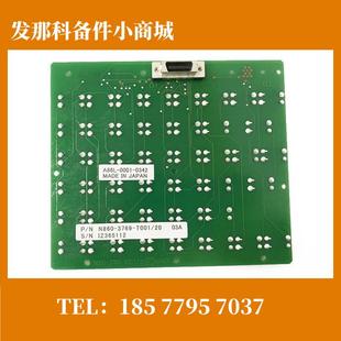 N860 FANUC发那科按键盘议价 0001 A86L R001 N86D 0342 3769