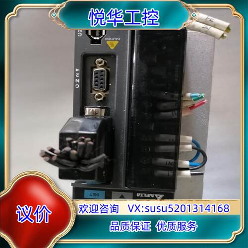 原装ASD-B2-0721-B台达750W伺服驱动器，议价议
