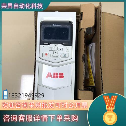 现货ABB变频器ACS8800-M04-03A0-5+J400全