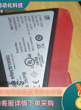 LES 36/PB 50111327 D-37277