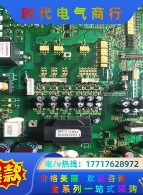 全新原装A84MA132D三菱变频器BC187A028G54议价