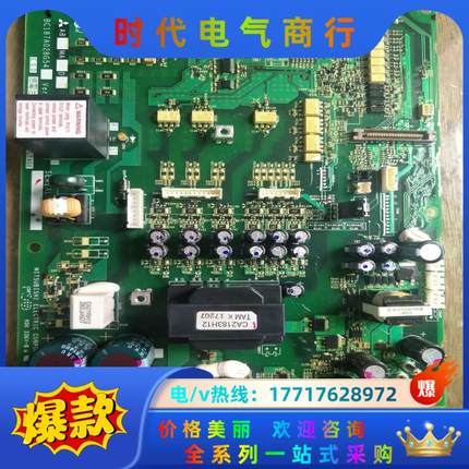 全新原装A84MA132D三菱变频器BC187A028G54议价