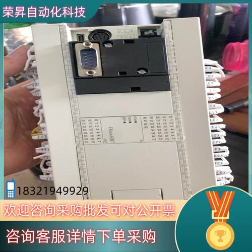 现货FX3GA-60MT-CM原装成色各项功能