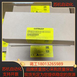 2AX33 全新原装 518 CT2 0X40 合信PLC正品