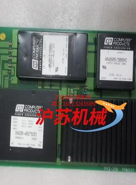 TPW0101 TPCE-256   照片实物现货供应5