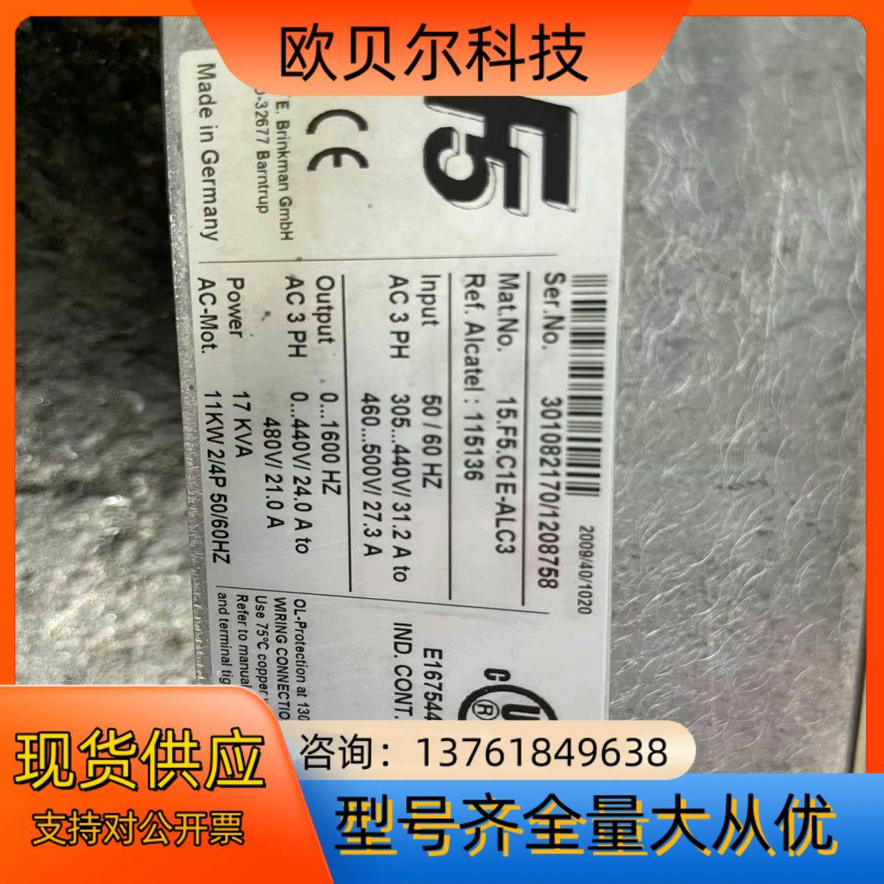 15.F5.C1E-ALC3 科比 挺新的，就。