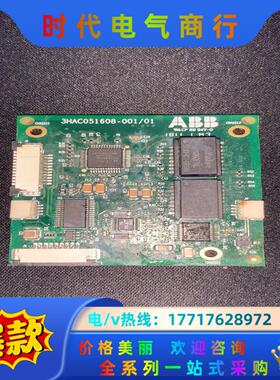 ABB 机器人配件 3HAC051602-001议价