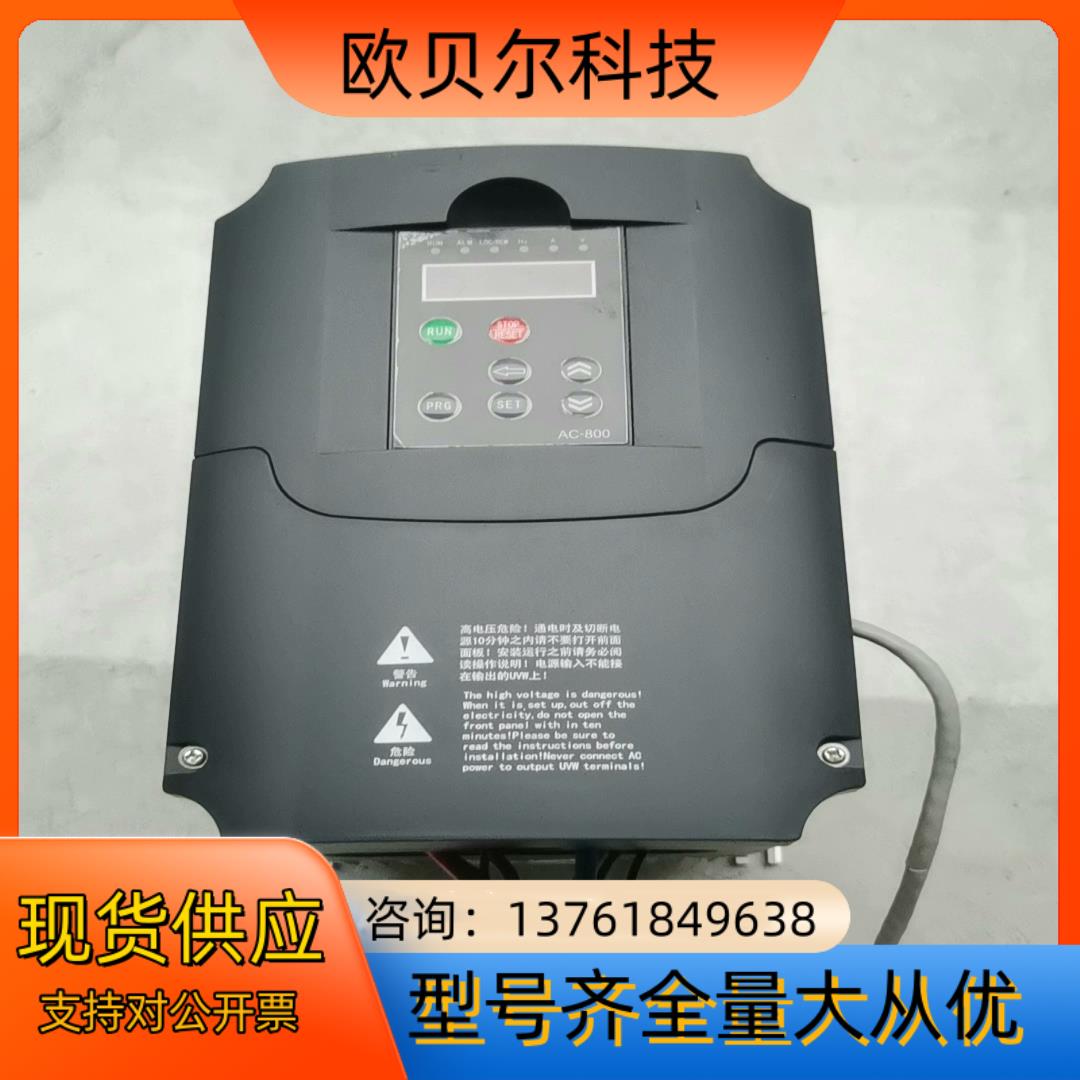 MODEL   MD780-55Kw变频器