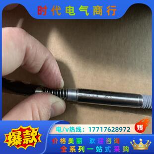 M923761AT16 923 阿美特克