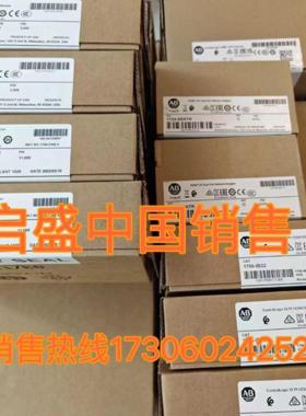 浙大中控卡件FW243X/FW248/FW248R/FW247/FW239-DP/FW433M