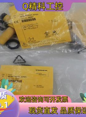 现货接近开关 NI10-P18SK-AP6X NI10-P18S