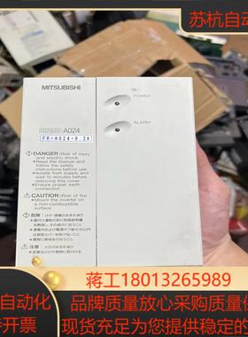 全新三菱变频器FR-A024-02K