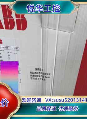 ABB软起动 PSE142-600-70议价