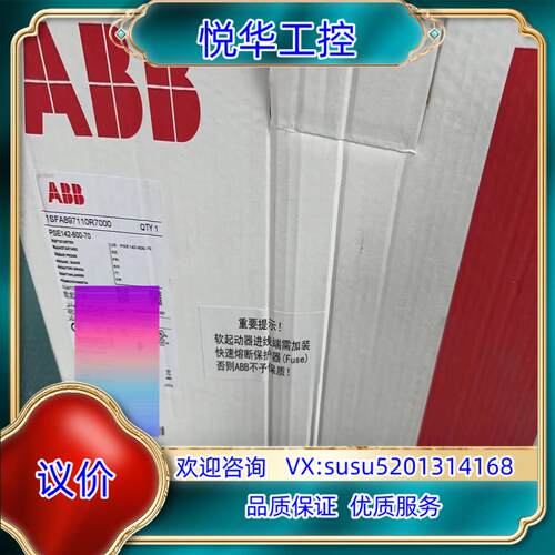 ABB软起动 PSE142-600-70议价