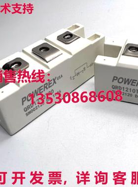 原装供应Powerex QRD1210T30 IGBT 功率模块