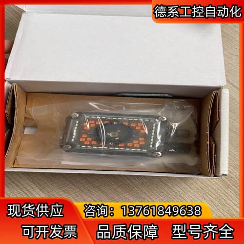 得利捷Matrix300N-482-010