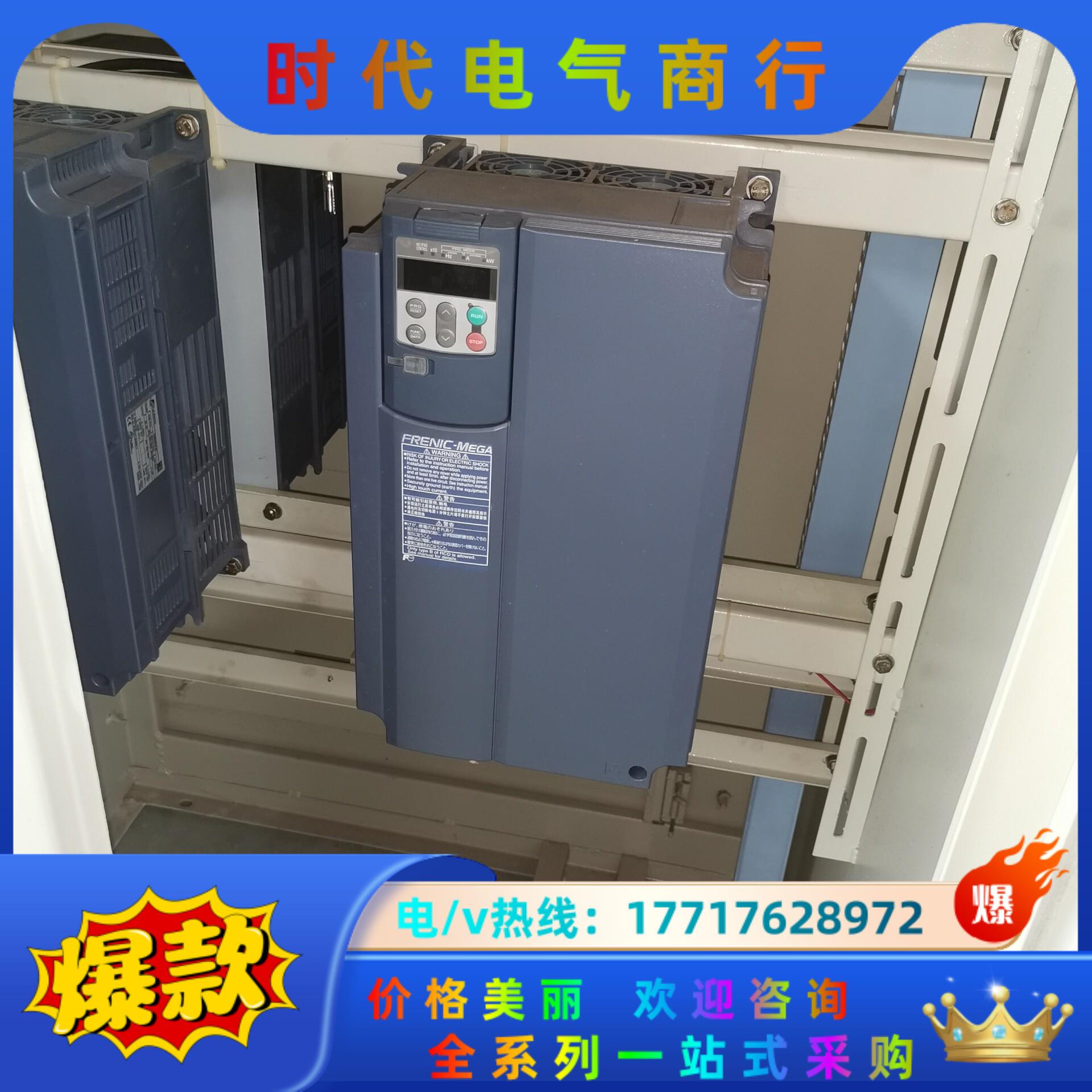 全新装机没用过富士G1S 22KW变频器FRN22G1S-4议价