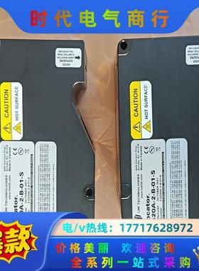 Gocator乐姆迈2520A-2-B-01-S激光轮廓3D议价